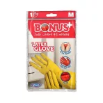 PIROS LATEX GUMIKESZTYŰK