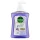 Dettol kézmosó gél, nyugtató/levendula illattal, 250ml